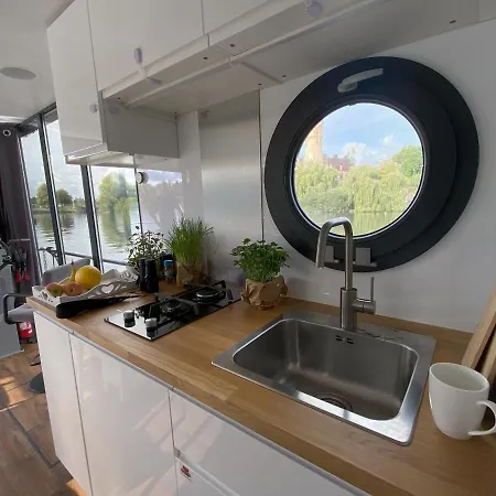 Cosy Hannah - Festlieger * Schwerin (Mecklenburg-Vorpommern)